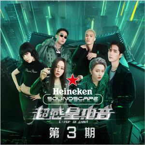 Metcn模特白灵1000人体艺术
