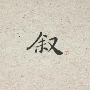 Metcn模特白灵1000人体艺术
