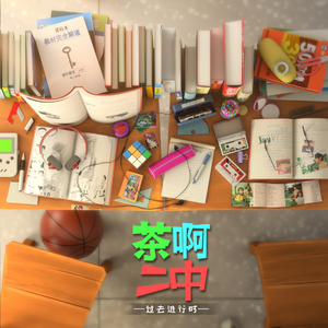 Metcn模特白灵1000人体艺术
