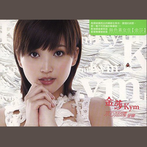 Metcn模特白灵1000人体艺术
