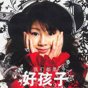 Metcn模特白灵1000人体艺术
