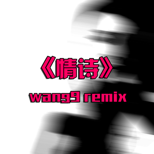 Metcn模特白灵1000人体艺术
